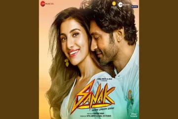 Suna Hai Lyrics