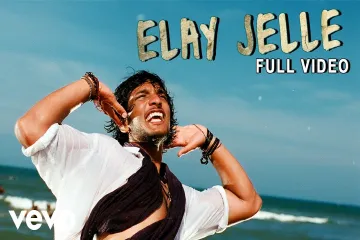 Yele yele Lyrics