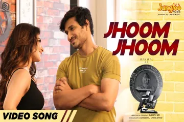 SPY - Jhoom Jhoom Video Song  | Nikhil Siddharth | Iswarya Menon | Garry BH Lyrics