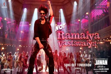 Not Ramaiya Vastavaiya (HINDI) Lyrics