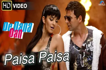 Paisa  Song  in Hindi Lyrics