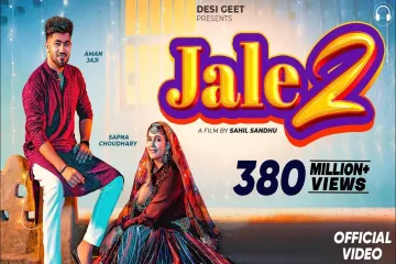 Jale 2   Sapna Choudhary Lyrics