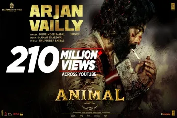 ANIMAL: ARJAN VAILLY | Ranbir Kapoor | Sandeep Vanga | Bhupinder B, Manan B | Bhushan K Lyrics