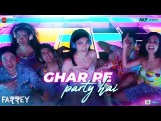 Ghar Pe Party Hai Lyrics