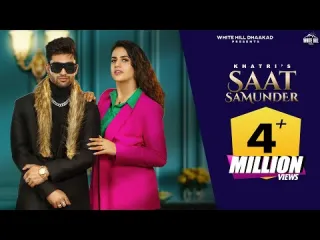 Saat Samunder Lyrics