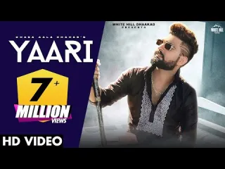 Yaari Lyrics