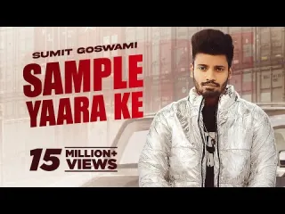 Sample Yaara Ke Lyrics