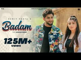 Kacha Badam Lyrics