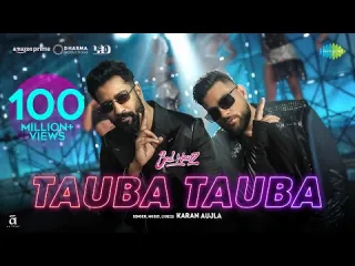 Tauba tauba  lyrics/badnews/Vicky kaushal  Lyrics