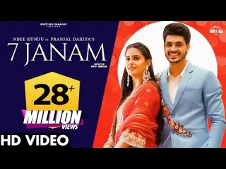 7 Janam Lyrics