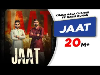 Jaat Lyrics