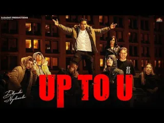 Up To U Lyrics