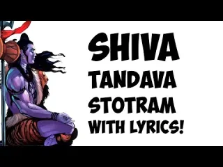Shiva Tandava Stotram Lyrics
