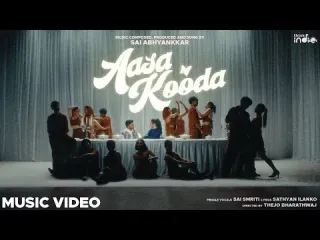 Aasa Kooda   Album song  Sai Abhyankkar Lyrics