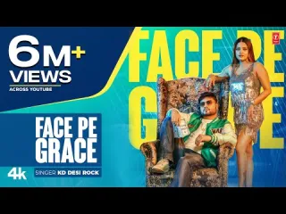 Face Pe Grace Lyrics