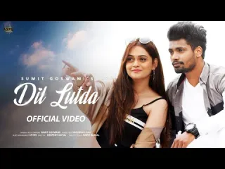 Dil Lutda Lyrics