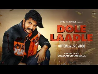 Dole Laadle Lyrics