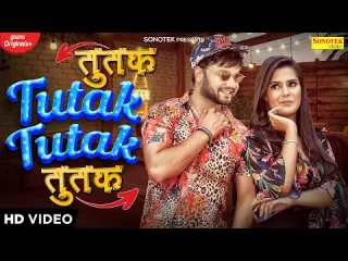 Tutak Tutak Lyrics