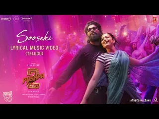 Sooseki song lyrics - Pushpa 2 | Shreya Goshal Lyrics