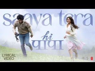 Saaya Tera Lyrics