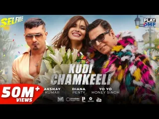 Kudi Chamkeeli Lyrics