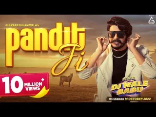 Pandit Ji Lyrics