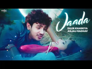 Jaada Lyrics