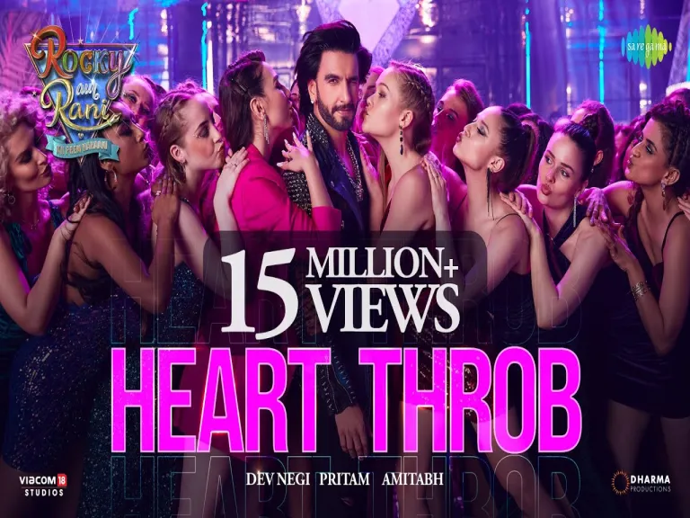 Heart Throb | Rocky Aur Rani Kii Prem Kahaani  | Dev Negi Lyrics