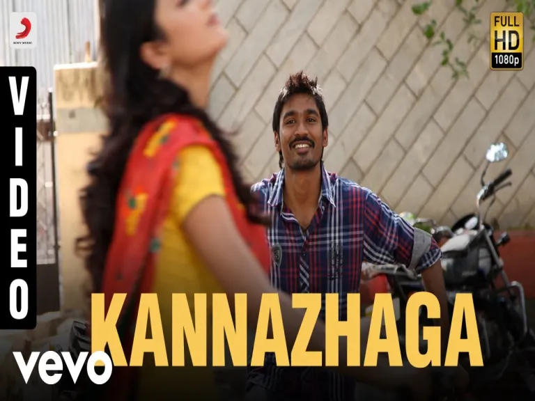 Kannazhaga Lyrics