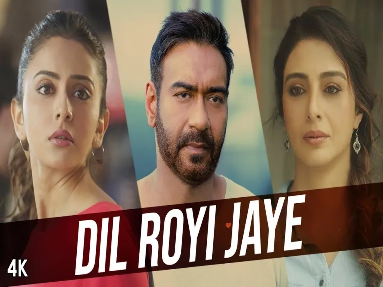 Dil Royi Jaye Lyrics