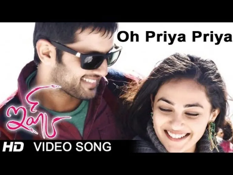 Oh priya Priya song /Ishq/Anoop rubens Lyrics