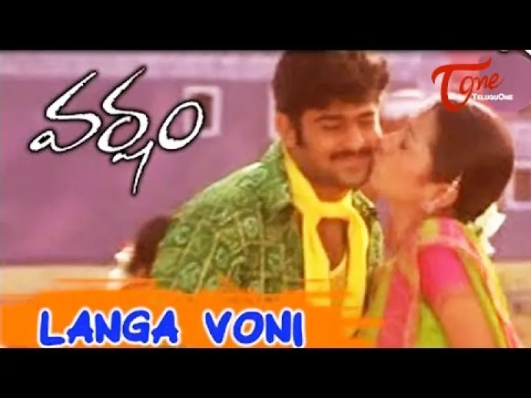 Langa Voni Song Lyrics – Varsham  Lyrics