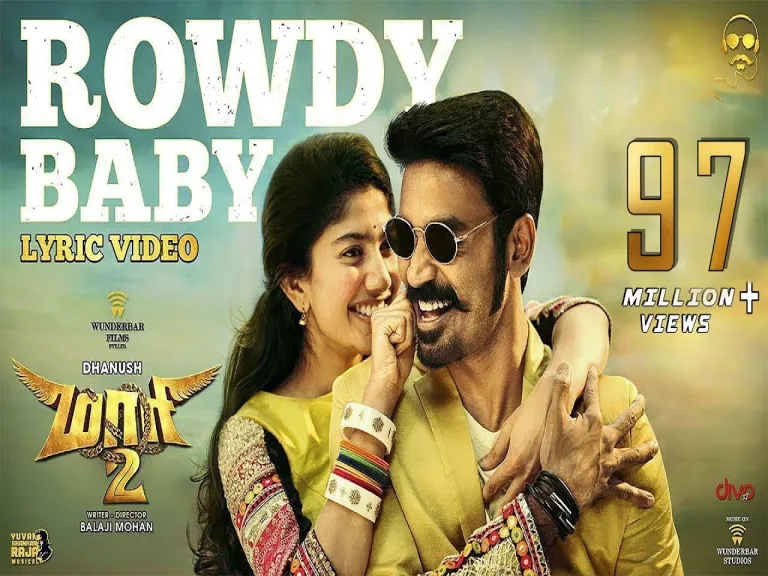 Rowdy Baby  in Tamil - Maari 2 Lyrics
