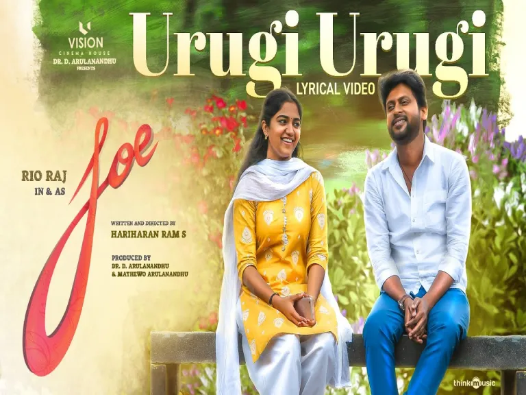Urugi Urugi Song  Tamil ndash Joe Lyrics