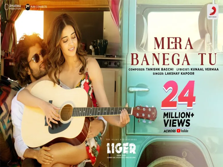 Mera Banega Tu (Lyrics) Liger Hindi Song 2022 Lyrics