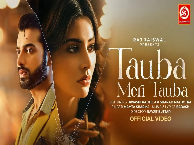 Tauba Meri Tauba Lyrics