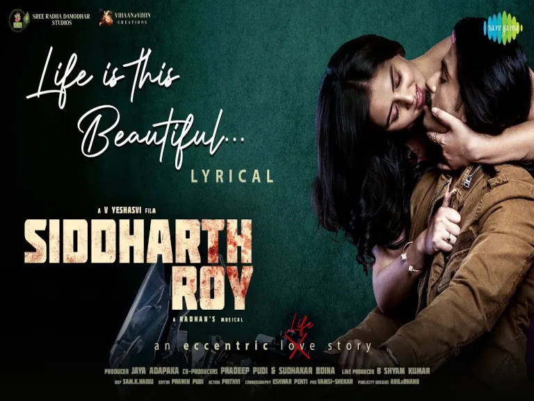 Life Is This Beautiful Telugu  | Siddharth Roy (Telugu) | Karthik & Srinisha Jayaseelan |  Lyrics