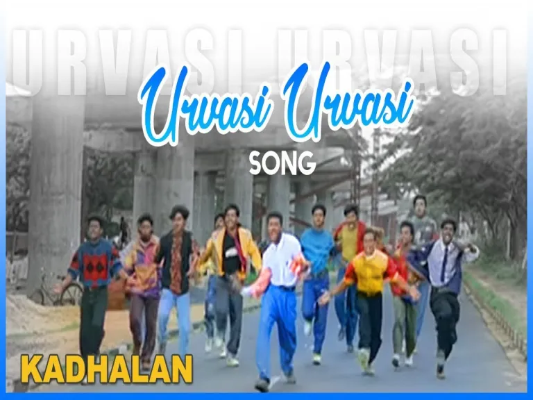 Urvasi urvasikadhalan l arrahman Lyrics