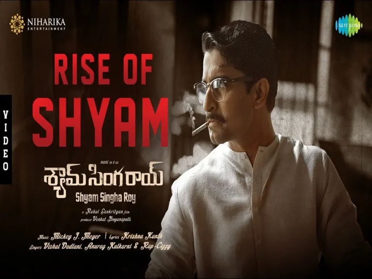 Rise of Shyam Singha Roy song lyrics- Telugu & English  Lyrics