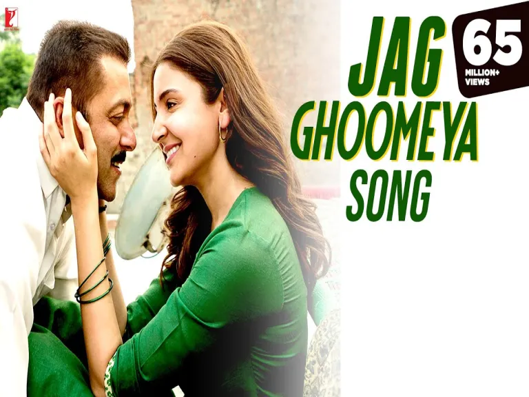 Jag Ghoomeya Song - Sultan | Rahat Fateh Ali Khan Lyrics
