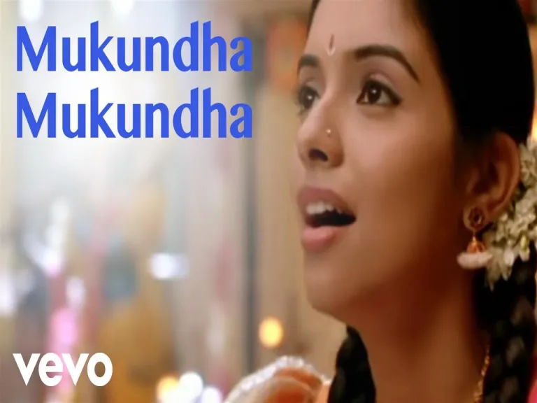 Mukundha Mukundha Lyrics - Dhasaavathaaram (Telugu) | Sadhana Sargam Lyrics