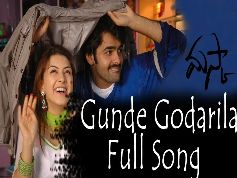 Gunde Godarila ( telugu )|lyrics|Maska|Zubin Garg, Kausalya Lyrics