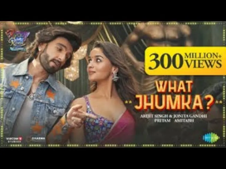 What Jhumka?  | Rocky Aur Rani Kii Prem Kahaani | Ranveer | Alia | Pritam | Amitabh | Arijit | Jonita Lyrics