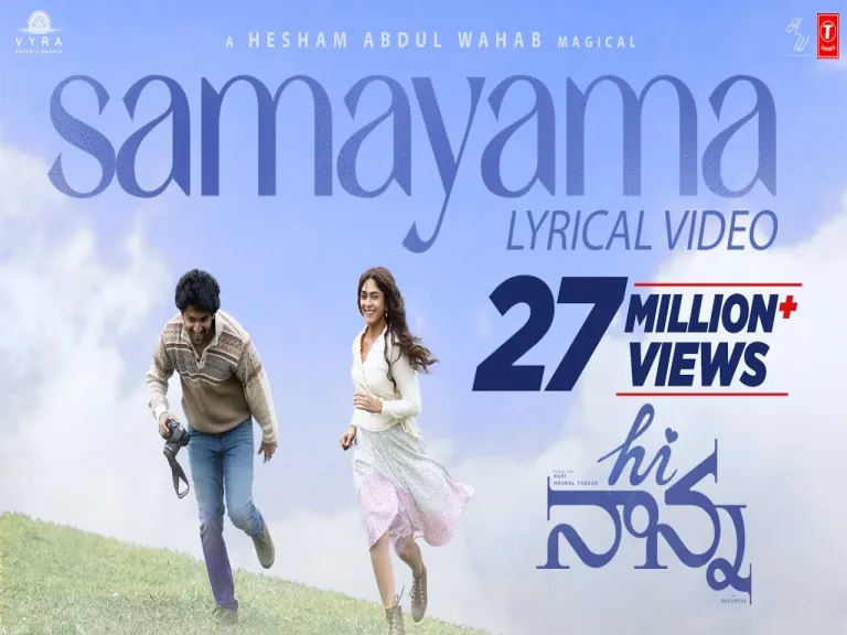 Samayama |  | Hi Nanna movie |  Nani,Mrunal Thakur | Shouryuv | Hesham Abdul Wahab Lyrics