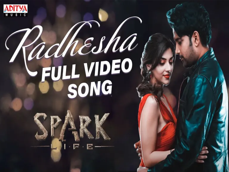 Radhesha Lyrics