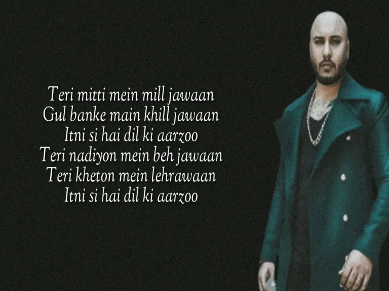 Teri mitti  Lyrics