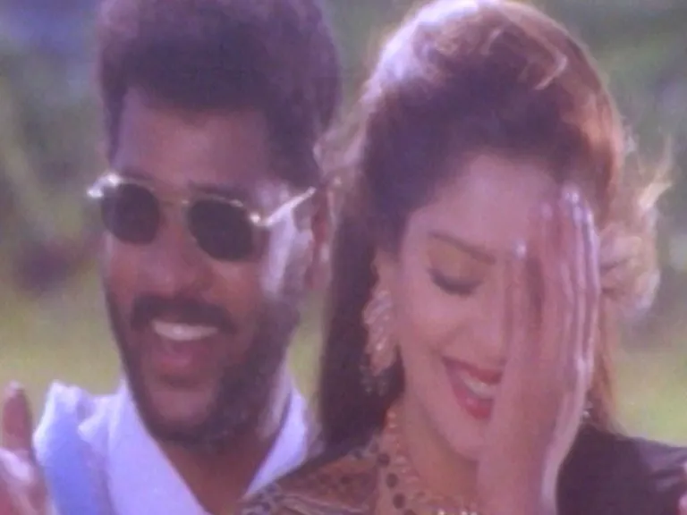 Manasuna Manasuga Song  In Telugu ndash Love Birds Movie Lyrics