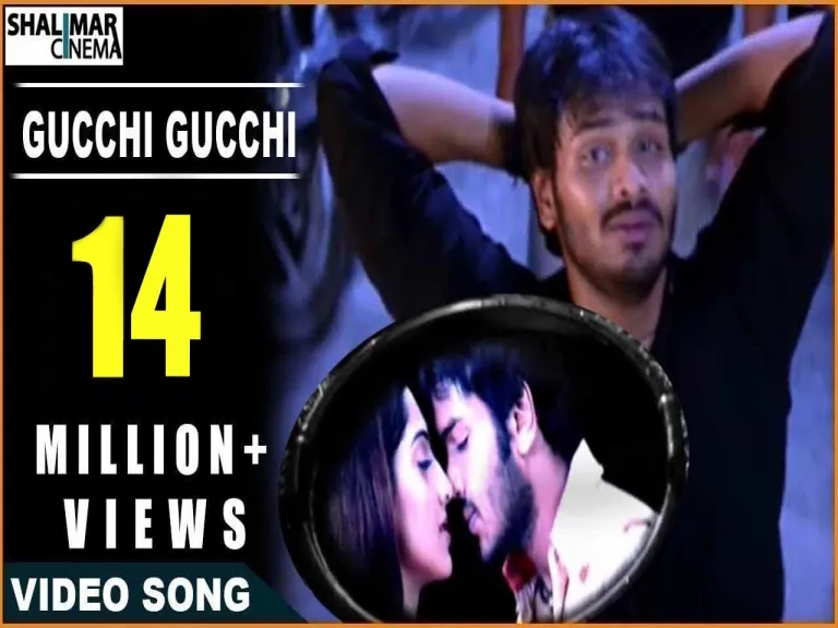 Gucchi  Gucchi Lyrics