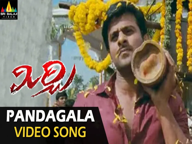 Pandagala Song Lyrics in Telugu & English | Mirchi Movie Lyrics