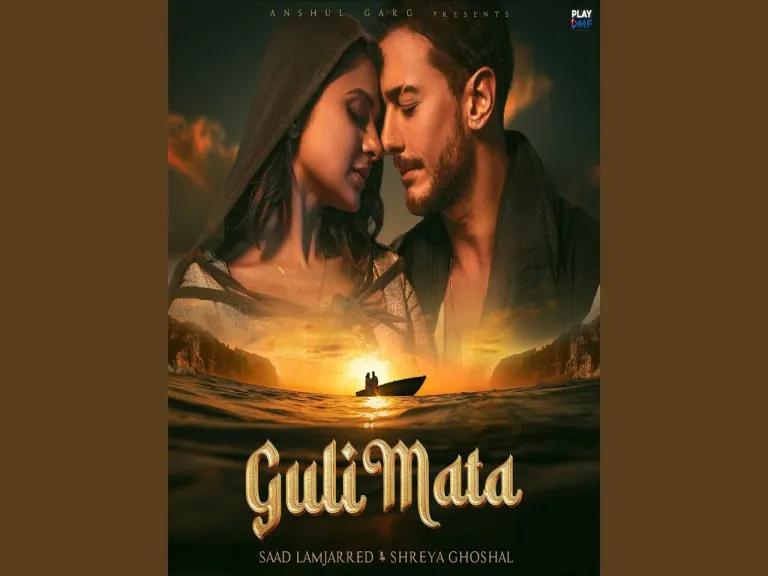 Guli Mata  in Hindi ndash Shreya Ghoshal Lyrics